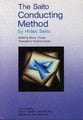 Saito Conducting Method English Ed. book cover